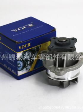 1307100002B01适用于众泰Z700汽车TN4G18TTNN4G16A发动机水泵