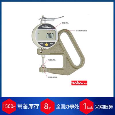供应德国KAEFER百分表M2TK