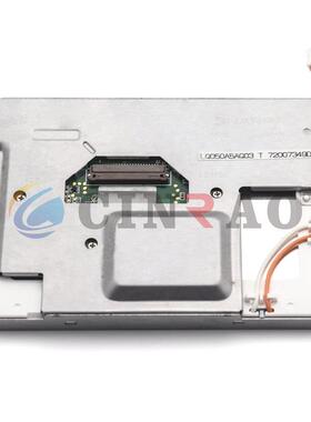 现货供应车载导航液晶屏LQ050A5AG03车用中控显示屏价格咨询为准