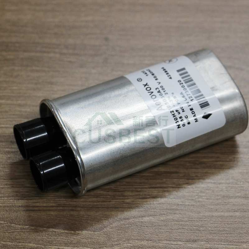 Menumaster美料马士达商用微波炉零配件 CHDC5182原厂电容59001