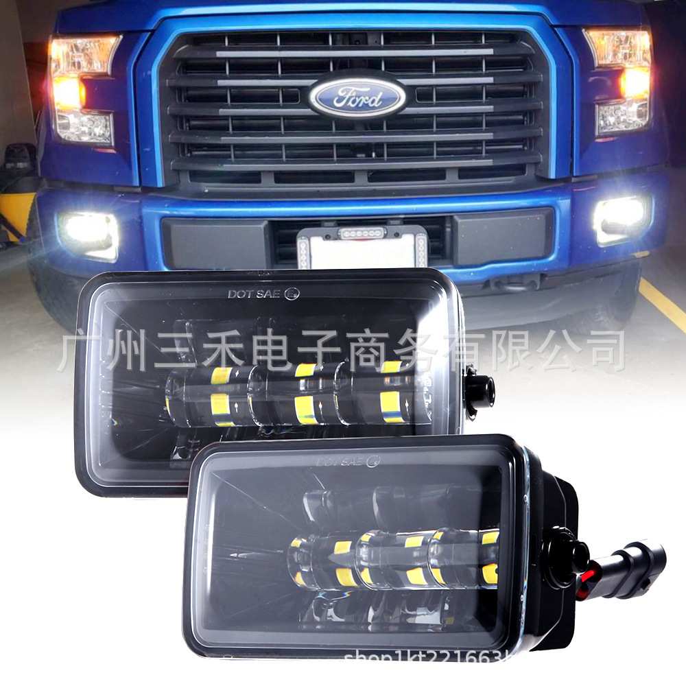 适用于福特F150C专用新款方形LED前杠雾灯改装雾灯汽车led雾灯