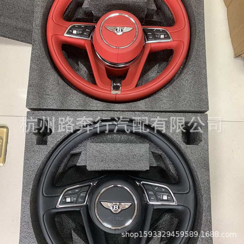 适用于宾利飞行支线大陆GT方向盘 3W0419091D