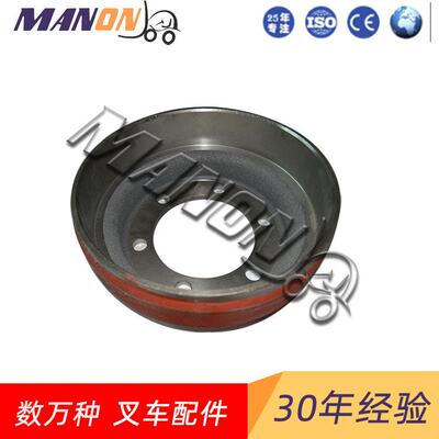 合力叉车制动轮毂刹车鼓22673-02031适用于合力叉车精品叉车配件