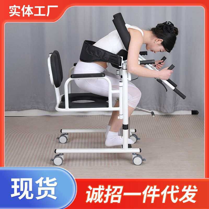 多用移位机辅助起身卧床老人护理器家用电动升降移位器洗澡椅