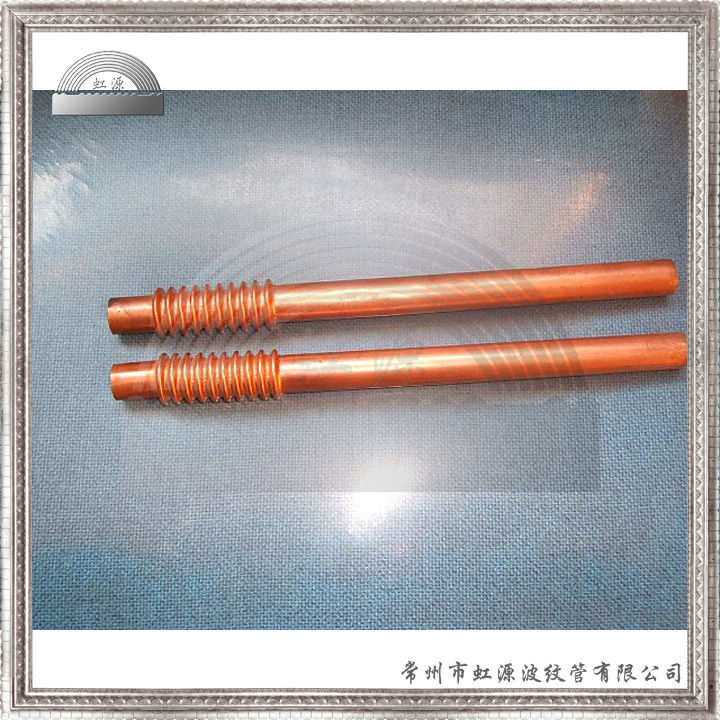 全铜波纹管 薄壁 锡磷青铜 紫铜 环波 环形波 铜软管