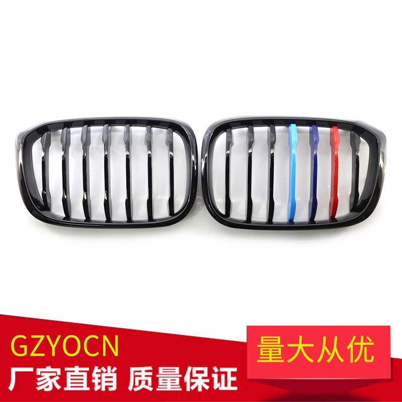 适用于宝马X3X4中网18-21年G01G02G08改装中网前杠进气格栅