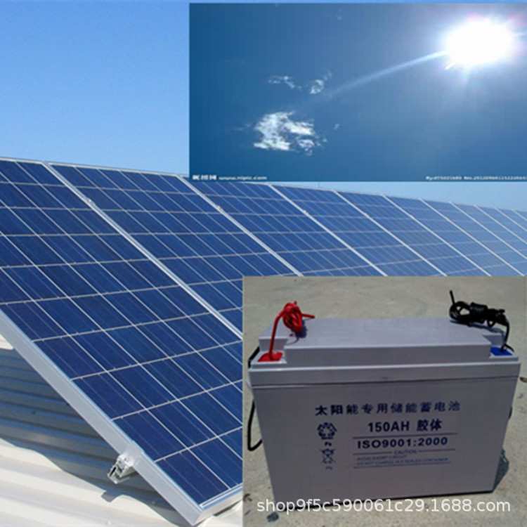 12V100AH胶体蓄电池太阳能UPS电池12伏免维护光伏板发电硅能电池