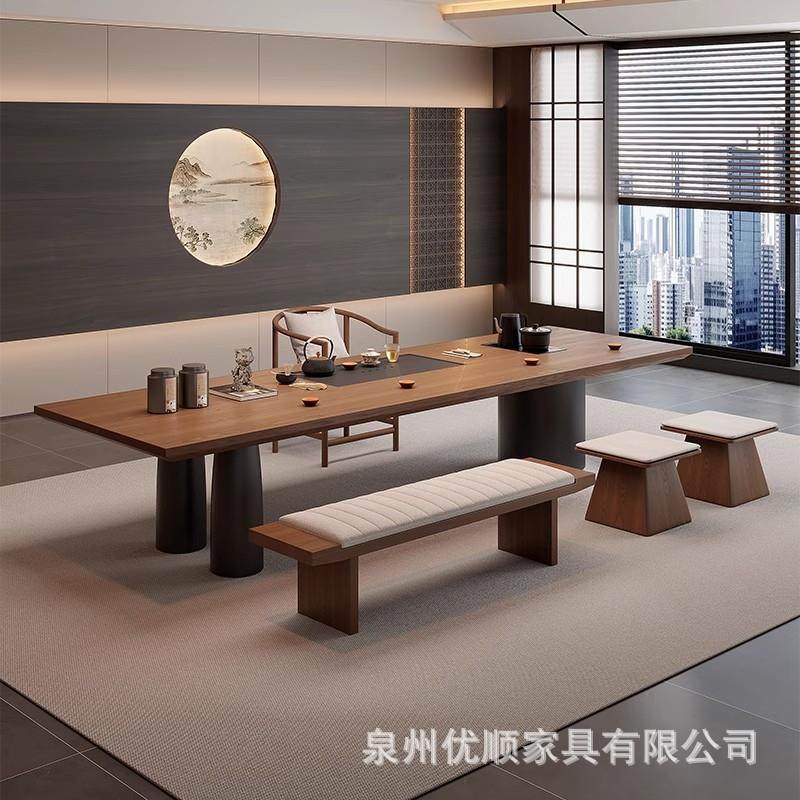 现代简约大板茶台实木茶桌椅组合高级感家用客厅办公室烧水壶一体,金属材料及制品,金属加工件/五金加工件,淘宝优惠券,粉丝福利购,淘宝优惠卷