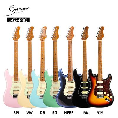 Smiger电吉他ST升级版G2-PROSSH电吉他