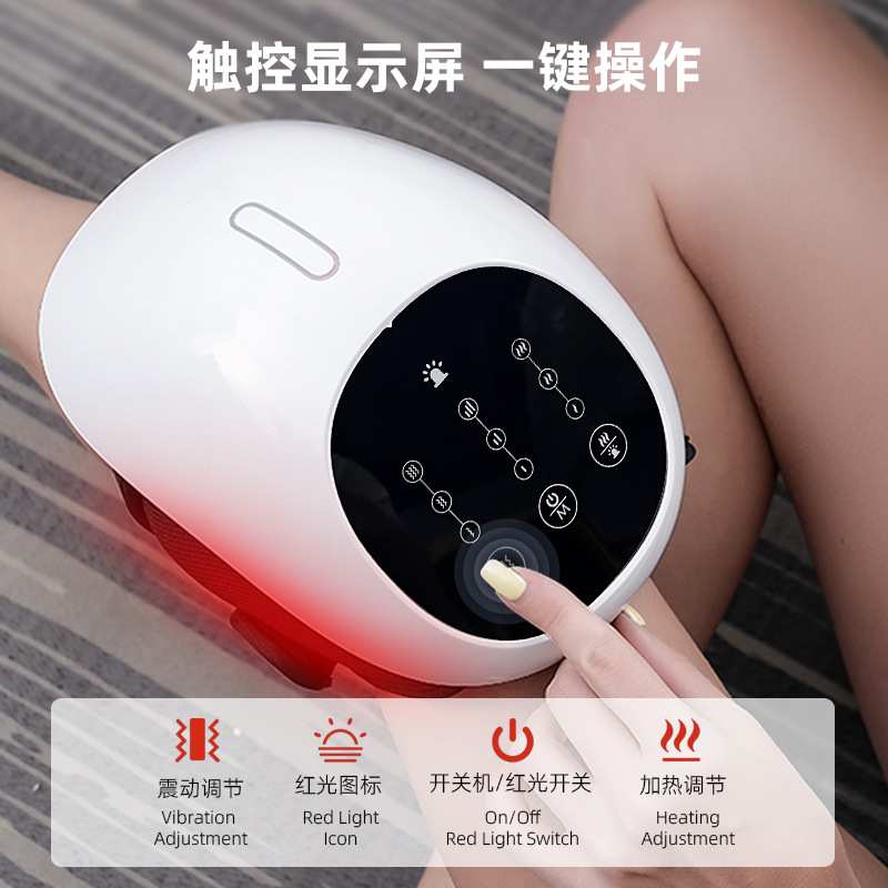 气囊按摩电加热按摩器无线便携智能温控膝关节热敷按摩仪