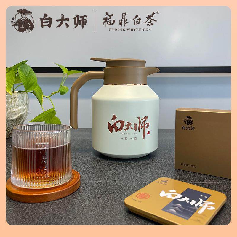 ⇖方片壶焖茶壶2.0新款2017寿眉小方片福鼎白茶焖泡壶保,清洗/食品/商业设备,风口/风叶/风机配件,淘宝优惠券,粉丝福利购,淘宝优惠卷