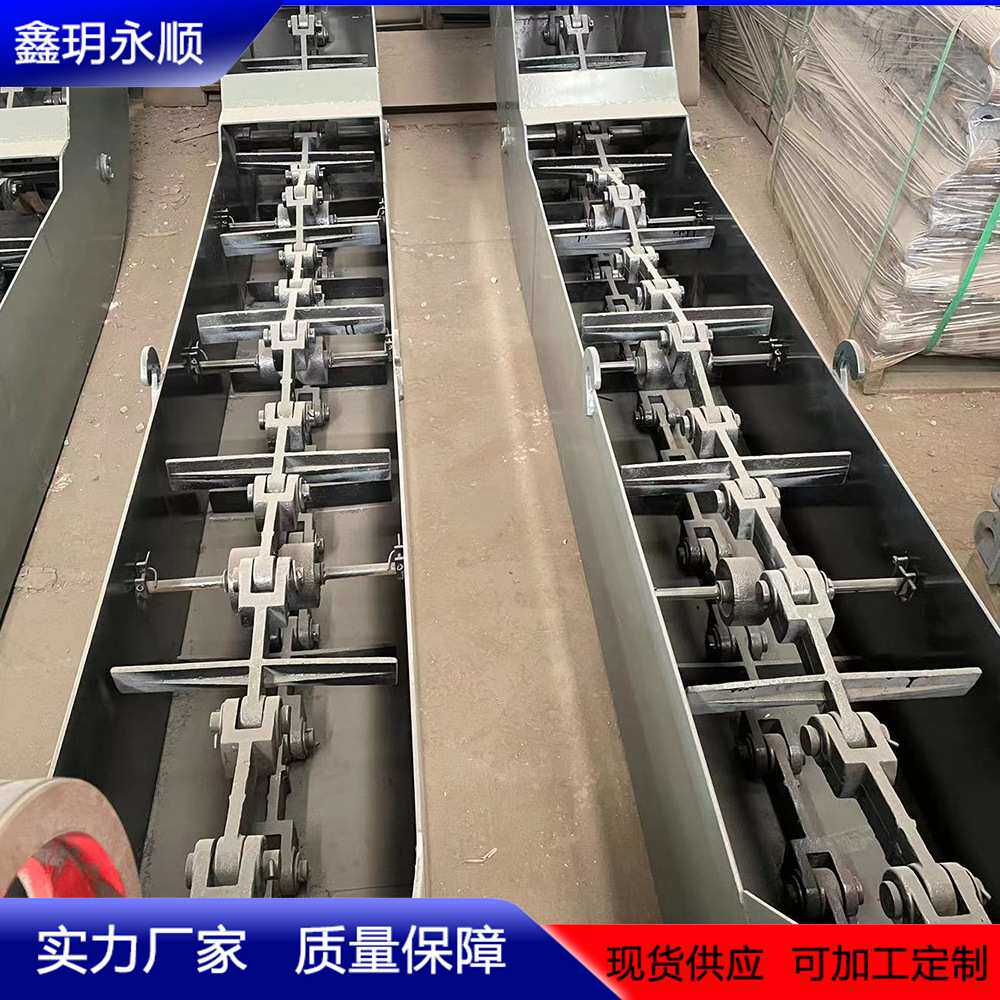 锅炉辅机鑫玥永顺供应自动出渣机 LDC十字挂板除渣机