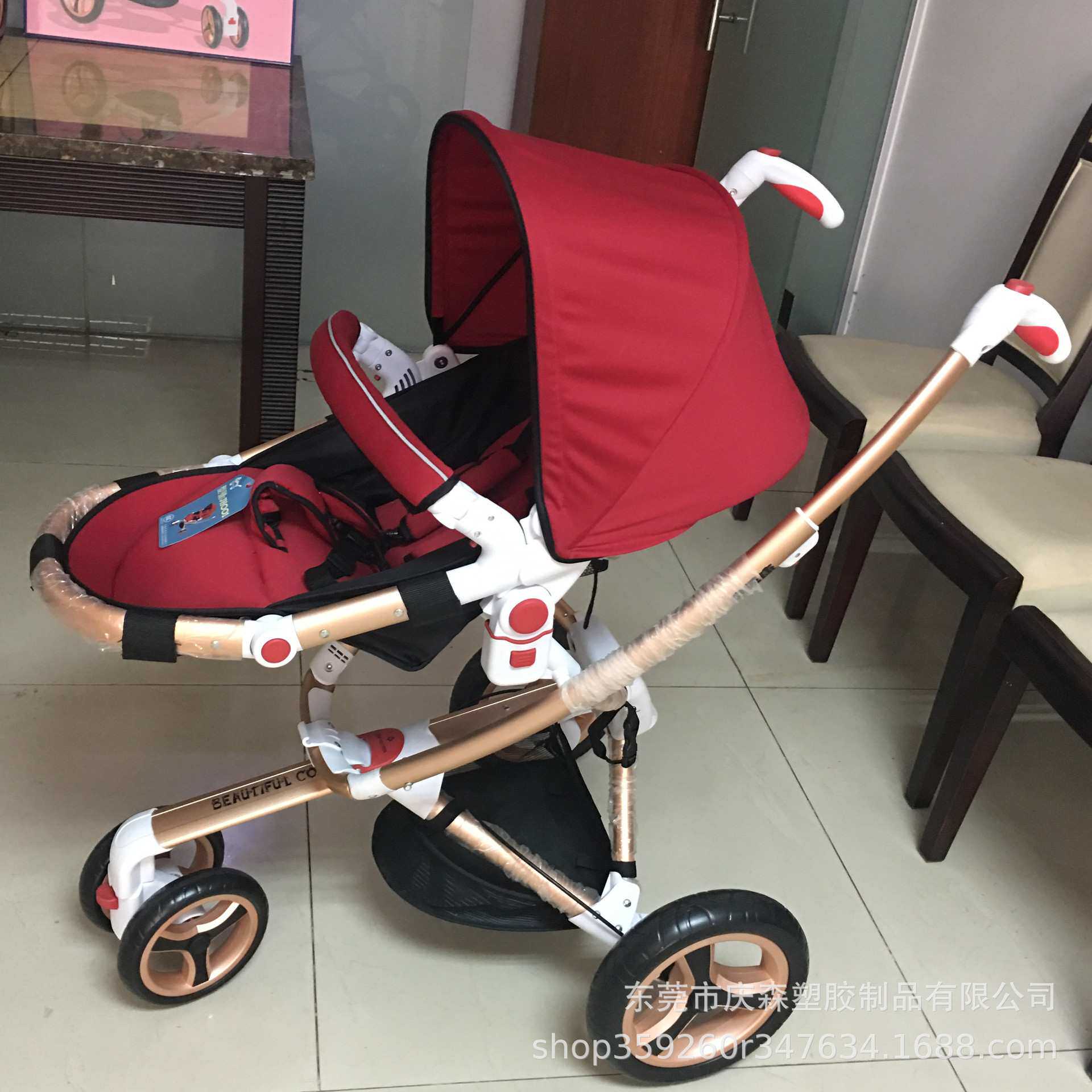 婴儿手推车高景观超轻便携可坐可躺四轮避震伞车宝宝童车bb推车