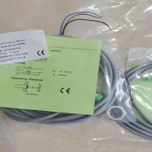 OP6L G30 供应电感式 接近开关NI30
