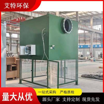 需较长时间运转的柴油机使用ATZK-380自洁式空气过滤器使用寿命长