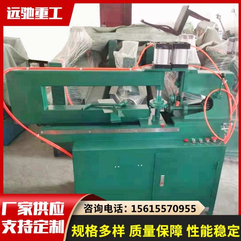 【当日发】交通标识牌切圆压边机 反光三角标牌压边机 铝板剪圆机