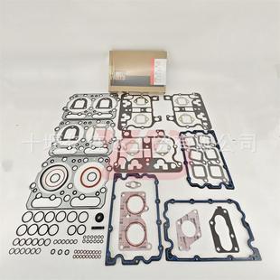 直销康明斯N14柴油发动机上修理包密封垫片 4089371