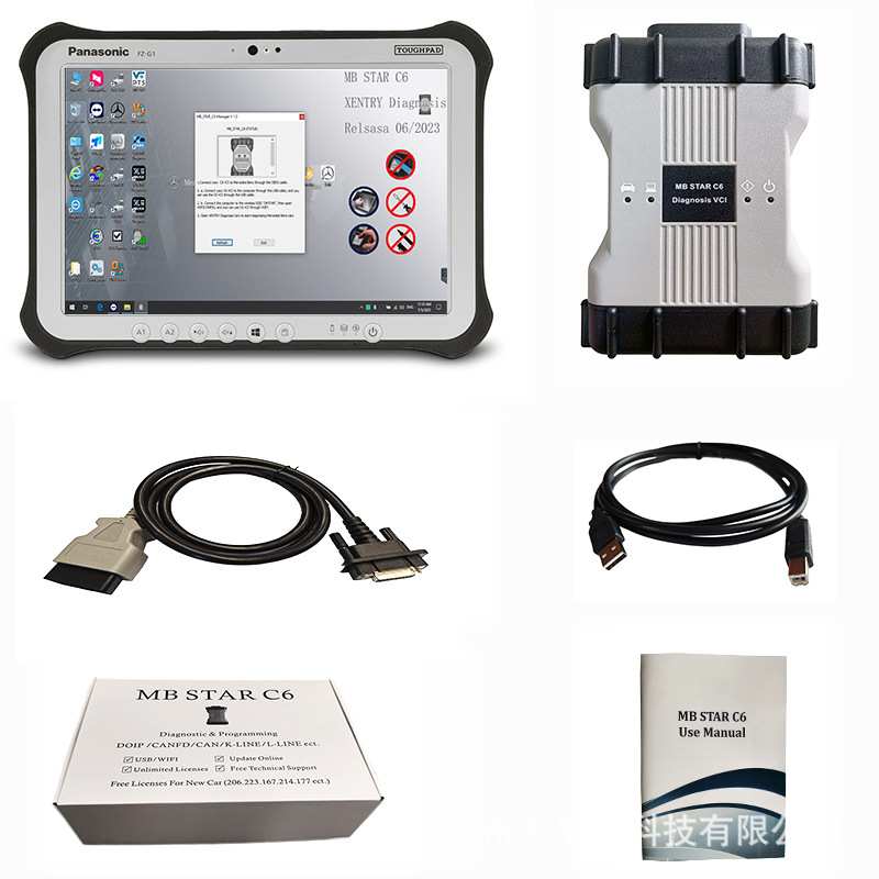 奔驰专业诊断仪MB STAR C6 DOIP WIF XENTRY V2025.03 +FZ G1电脑
