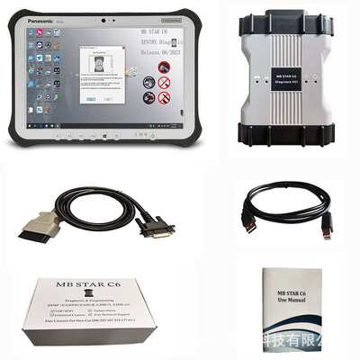 奔驰专业诊断仪MB STAR C6 DOIP WIF XENTRY V2025.03 +FZ G1电脑