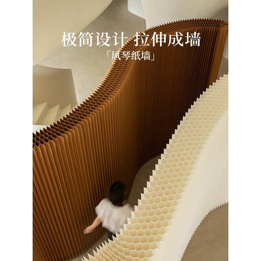屏风隔断墙折叠风琴纸墙客厅直播间背景板房间分隔屏风移动