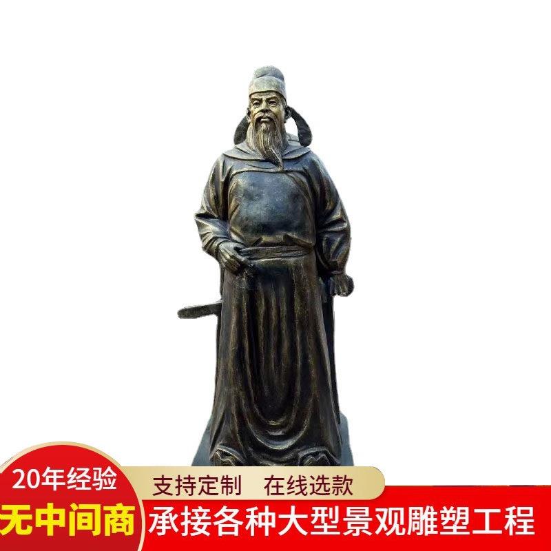 纯铜古代历史人物名将霍去病岳飞李靖郭子仪名人抗战人物雕塑摆件
