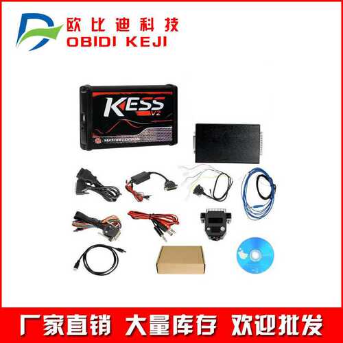 Kess V2 V5.017 EU Version SW V2.8 进口村田滤波器