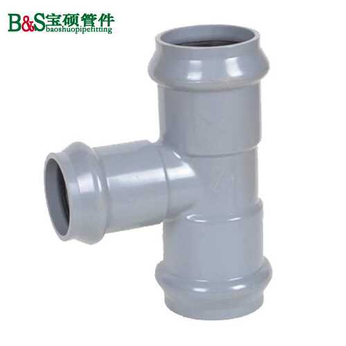 直角三通_注塑PVC-U直角三通三承异三通(Φ75*63-Φ355*250mm) ..