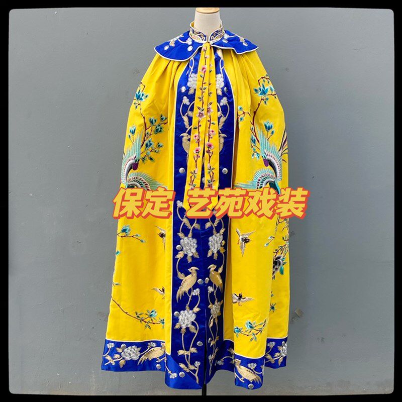 快速发货霸王别姬服装 戏曲虞姬斗篷京剧演出Q服花旦小姐戏服红色