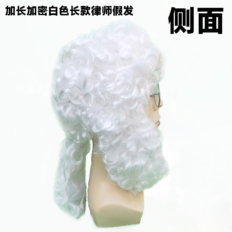 现货速发法官假发律师头发钢琴家音乐表演pl判官道具男通用假发