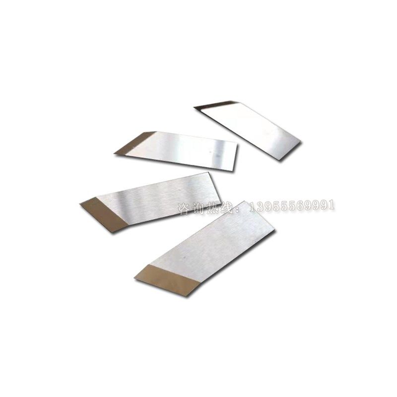 快速发货钨钢开槽机刀片礼品盒酒盒灰板H硬质合金纸板开槽V槽机刀,五金/工具,刀片,淘宝优惠券,粉丝福利购,淘宝优惠卷