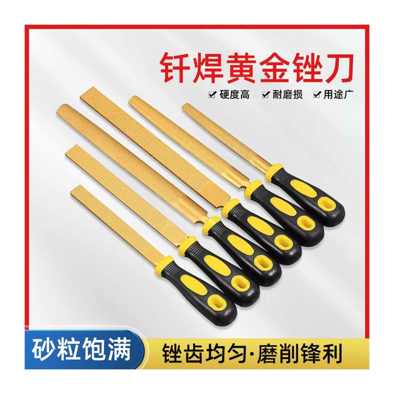 快速发货耐磨钎焊粗砂金刚石锉刀合金锉J刀工具打磨金刚砂挫子扁,五金/工具,钳工锉,淘宝优惠券,粉丝福利购,淘宝优惠卷