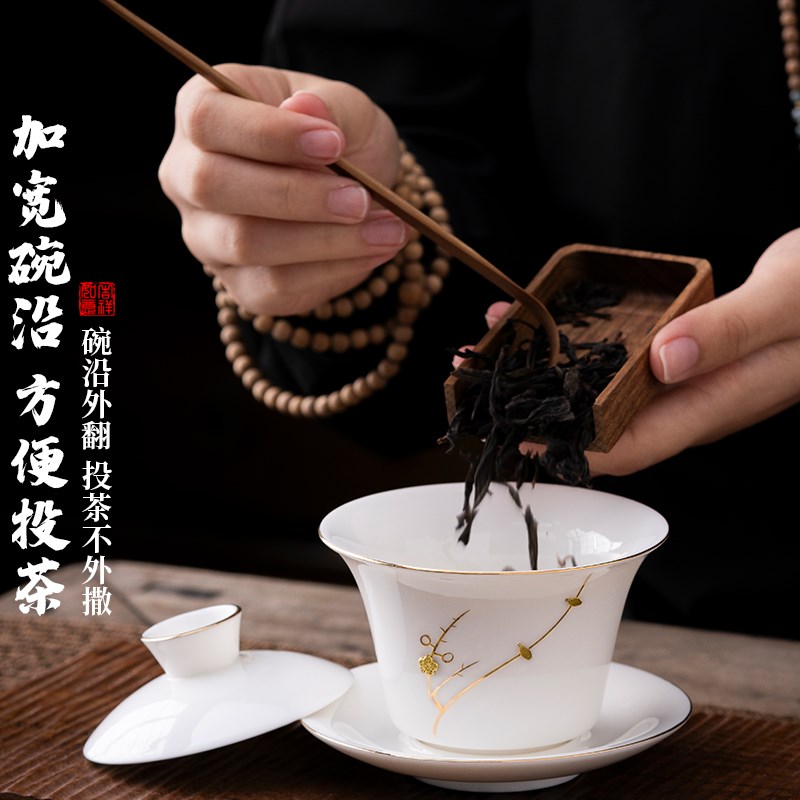 现货速发古法锔钉白瓷功夫茶具套装2025新款家用轻奢盖碗茶杯带礼