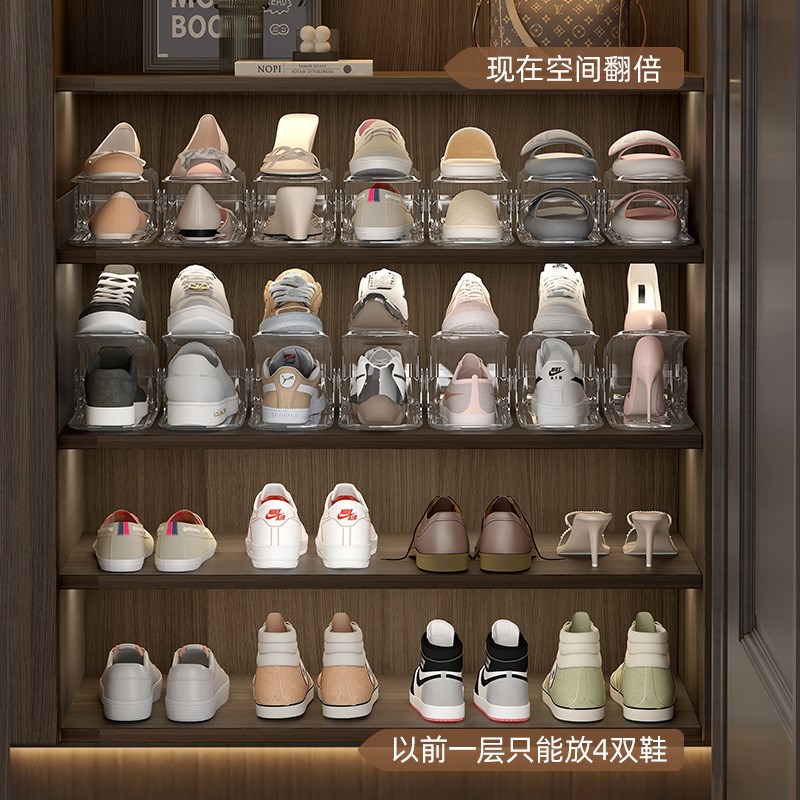 现货速发鞋架双层折叠省空间鞋托架可调节鞋子收纳架鞋柜家用支架