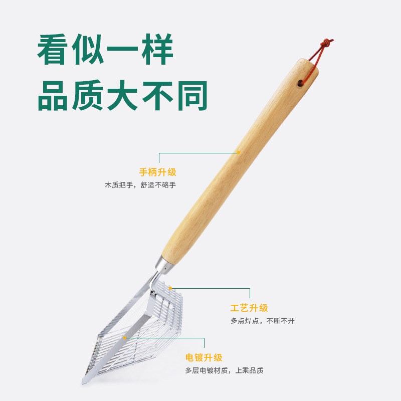 现货速发挖蚬子神器新款筛铲滤铲不锈钢筛铲赶海沙白工具铲猫砂铲