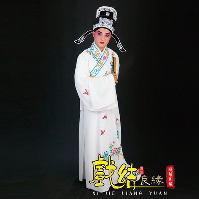 快速发货古装京剧黄梅戏越剧戏剧豫剧斜I领书生四大才子梁祝小生