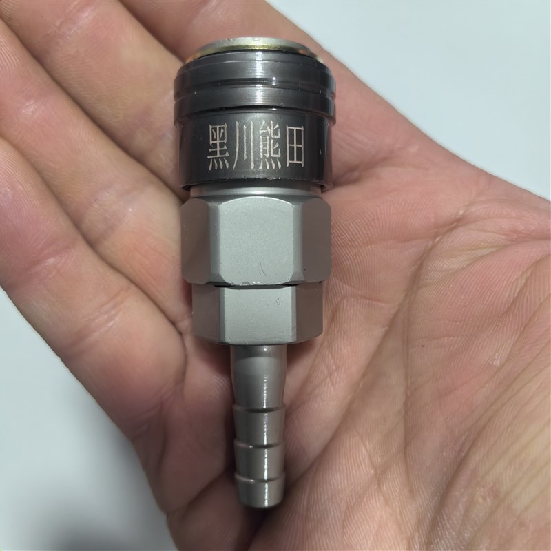 速发气管式速接头SH20PH20接内母8 C快公孔快速接头SH0PH0接内径1