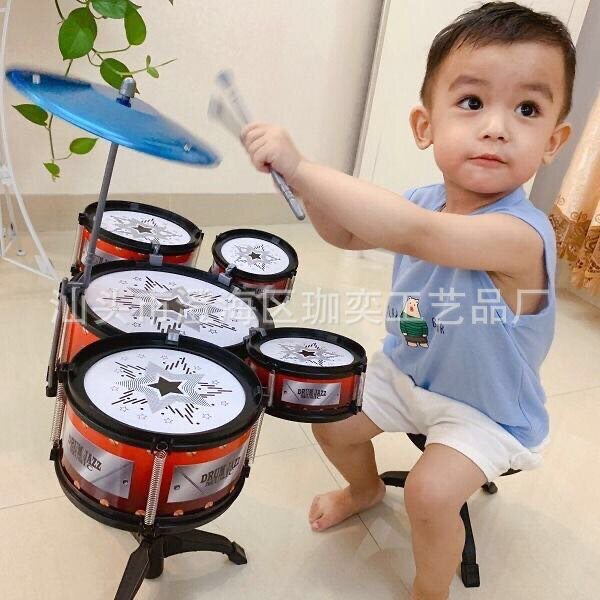 儿童架子鼓爵士鼓音乐玩具打击乐器男宝宝早教礼物1-6岁
