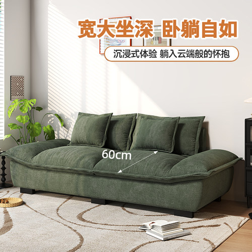 帆船布艺沙发小户型可拆洗沙发