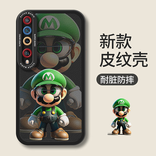 适用硅胶小米手机壳个性