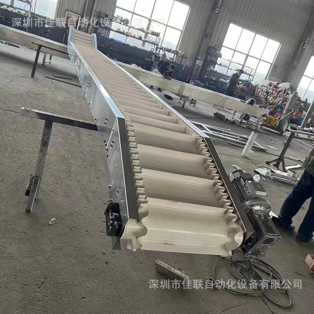 爬坡输送机 物流分拣传送带装车卸货流水线斗式提升机皮带输线