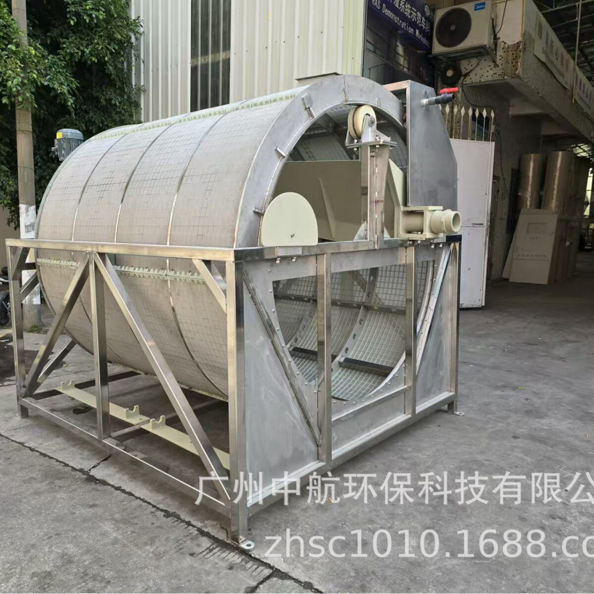 滚筒微滤机 - 循环水高密度养殖水质净化的不二之选