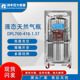 增压液氮储罐 二氧化碳储气瓶杜瓦瓶液氧瓶 液氩罐dpl 175