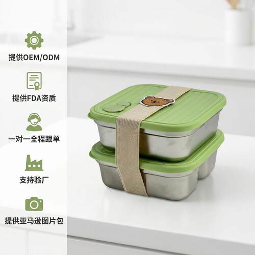 304不锈钢饭盒可微波炉跨境减脂餐盒学生便携分格餐盘水果便当盒