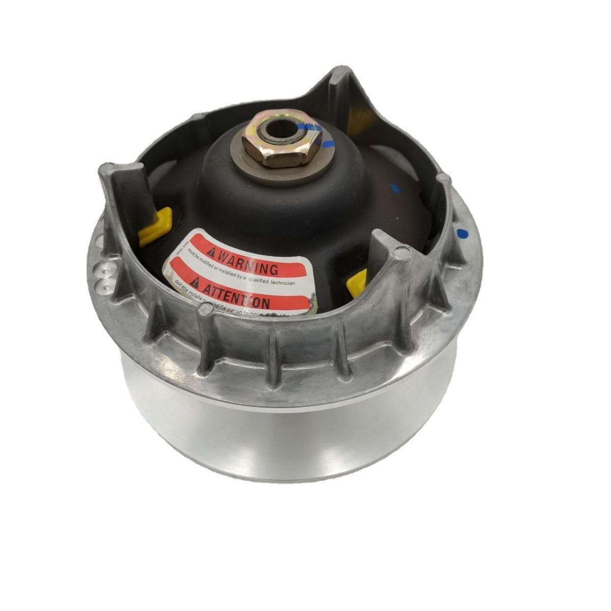 CVTech 450离合器CF450主动轮CF550主动轮0GRB-051000-00030 450/