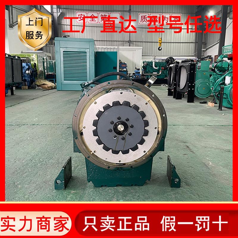 杭州前进MA142齿轮箱 船用齿轮箱MA125 渔船变速箱齿轮箱离合器