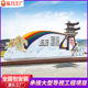 旅游景区不锈钢城市景观雕塑园林景观小品标识牌精神堡垒导视系统