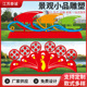 核心观户外标牌铁艺城市景观雕塑创建文明城市景观小品乡村振兴牌