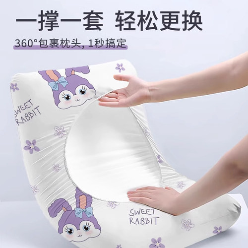 一次性枕套旅行枕头套加大加厚