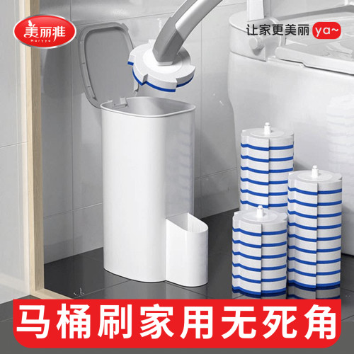 美丽雅一次性马桶刷家用无死角