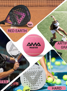 AMASPORT阿迈世板式网球Padel BALL高弹耐打专业训练比赛球padel